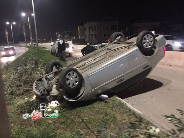 كفرقاسم -فيديو : 3 إصابات طفيفه في حادث طرق ذاتي في مدخل البلدة وانقلاب سيارة